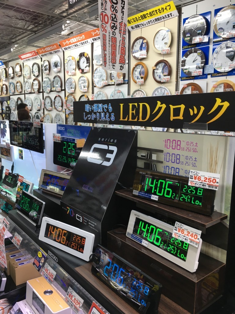 f:id:peroon:20180225140621j:plain