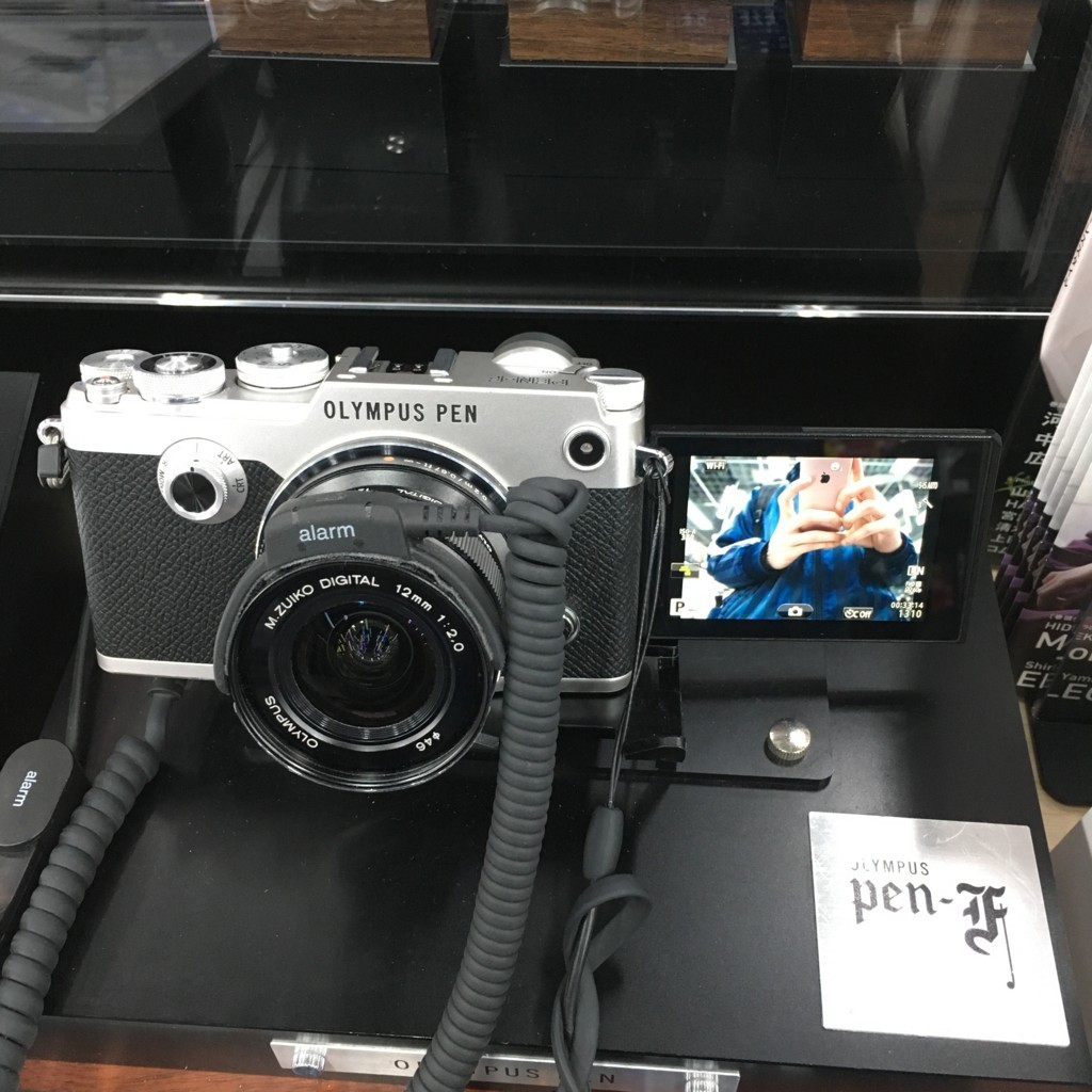 f:id:peroon:20180225142213j:plain f:id:peroon:20180225142213j:plain