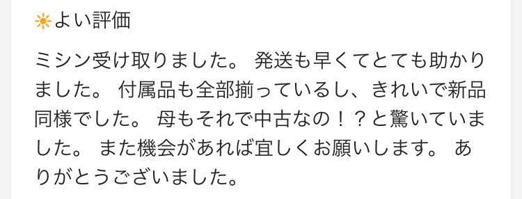 f:id:peroon:20180301124610j:plain