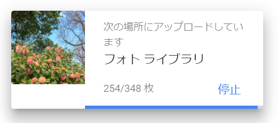 f:id:peroon:20180324013402p:plain f:id:peroon:20180324013402p:plain