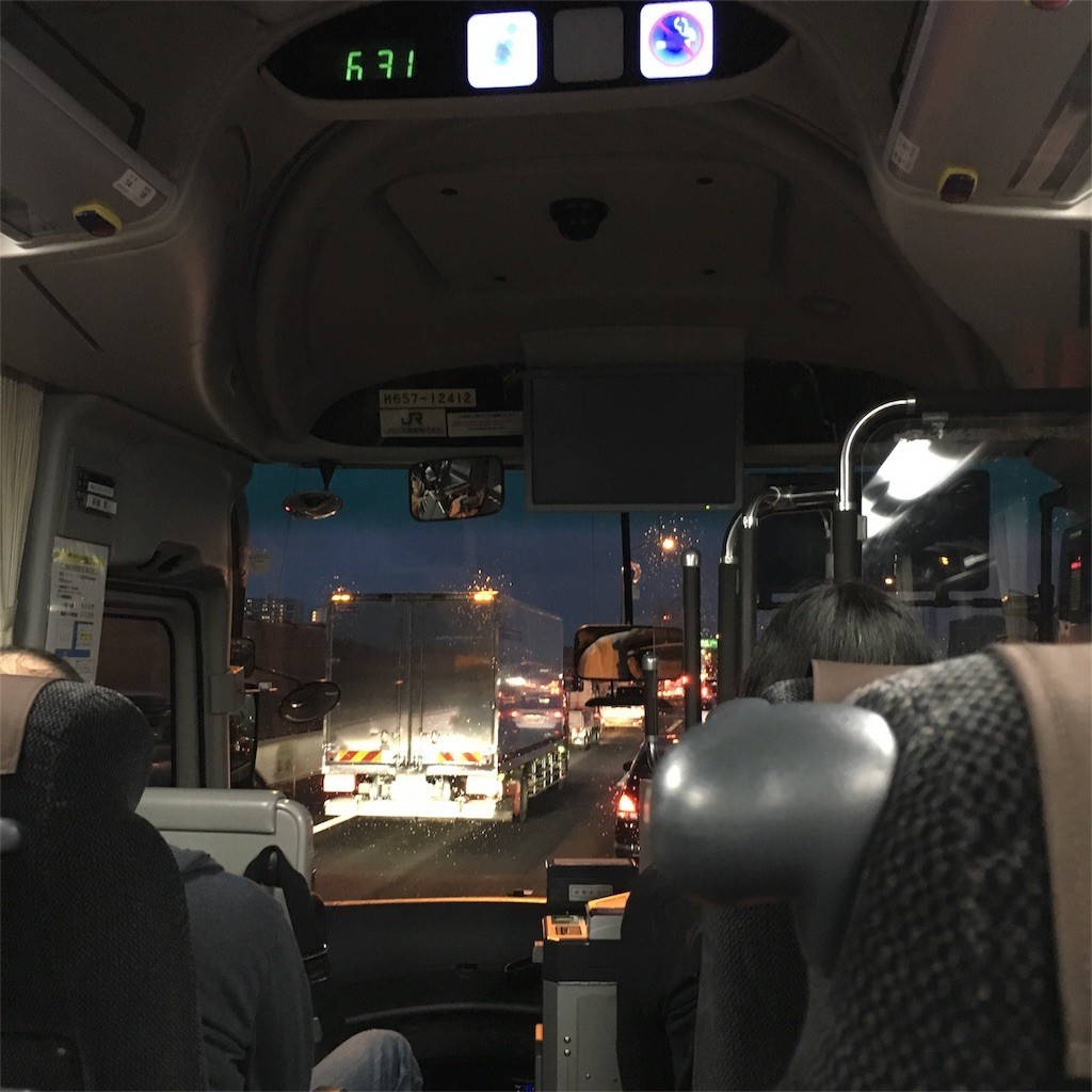 f:id:peroon:20180424183159j:image f:id:peroon:20180424183159j:image