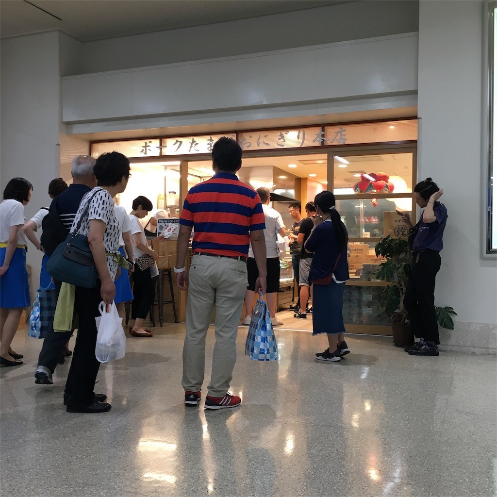 f:id:peroon:20180518180158j:image f:id:peroon:20180518180158j:image