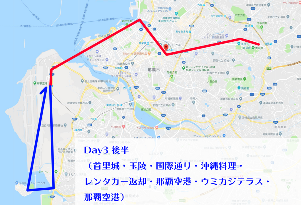f:id:peroon:20180531032650p:plain f:id:peroon:20180531032650p:plain