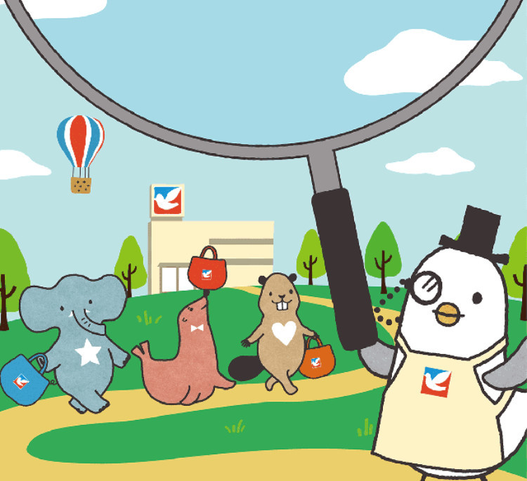 f:id:peroon:20181031223619j:plain