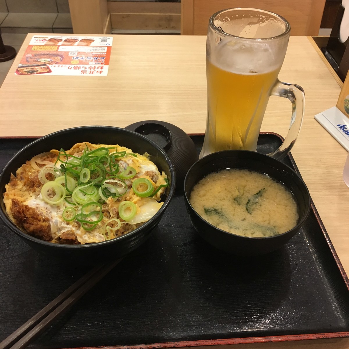 f:id:peroon:20190511162341j:plain f:id:peroon:20190511162341j:plain