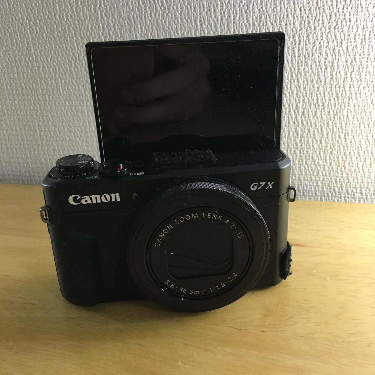 f:id:peroon:20190710115043j:plain f:id:peroon:20190710115043j:plain