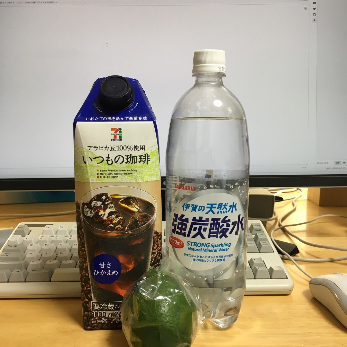 f:id:peroon:20190807102322j:plain f:id:peroon:20190807102322j:plain