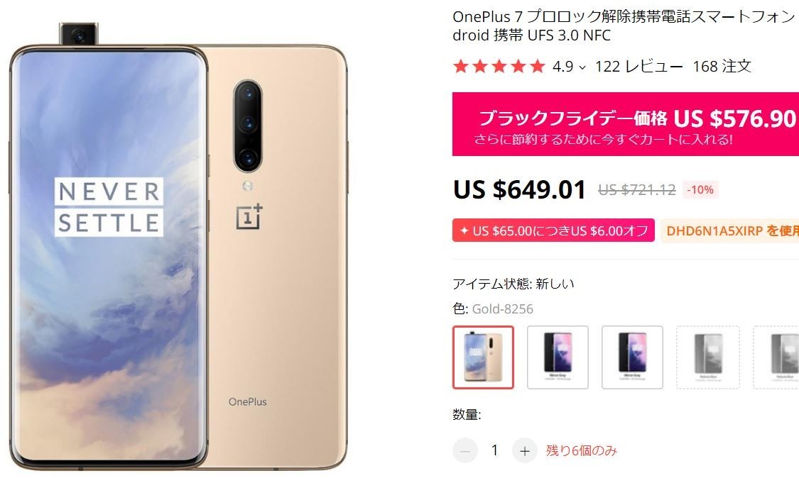 f:id:peroon:20191122201504j:plain f:id:peroon:20191122201504j:plain