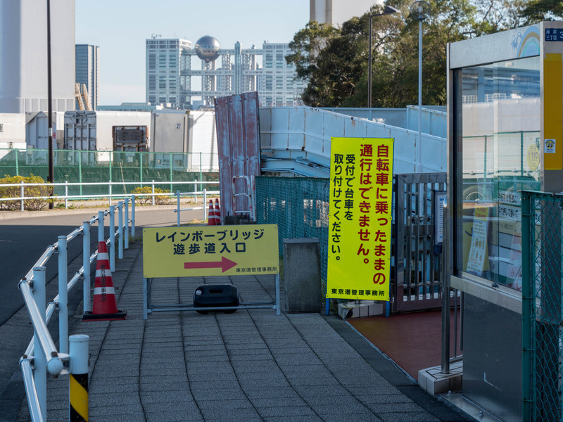 f:id:peroon:20200130135442j:plain