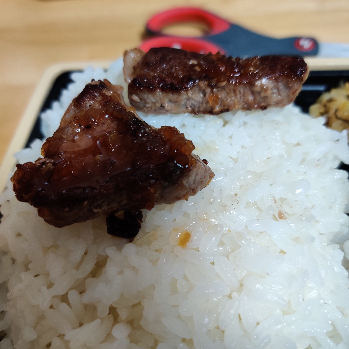 f:id:peroon:20200717180941j:plain