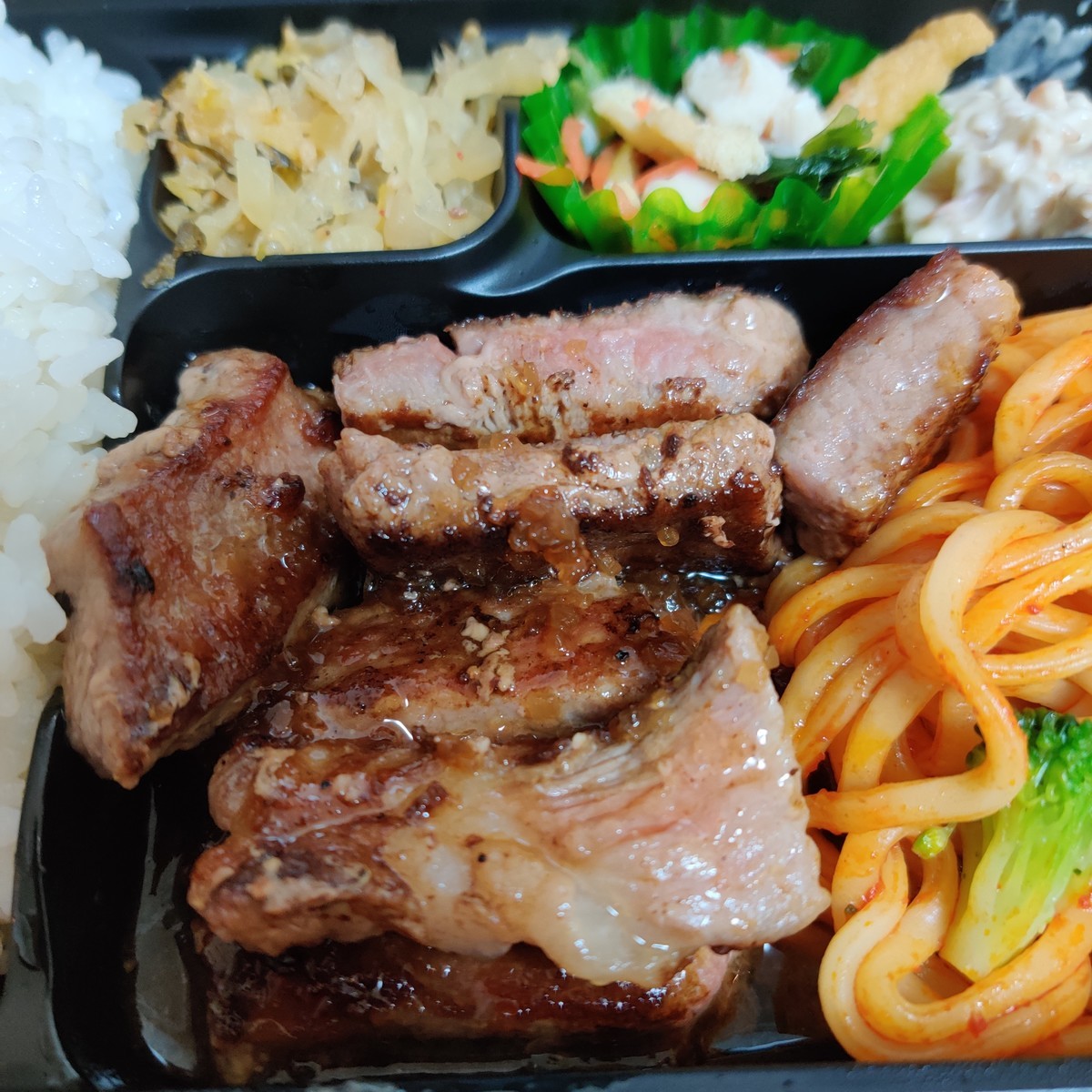 f:id:peroon:20200717180950j:plain