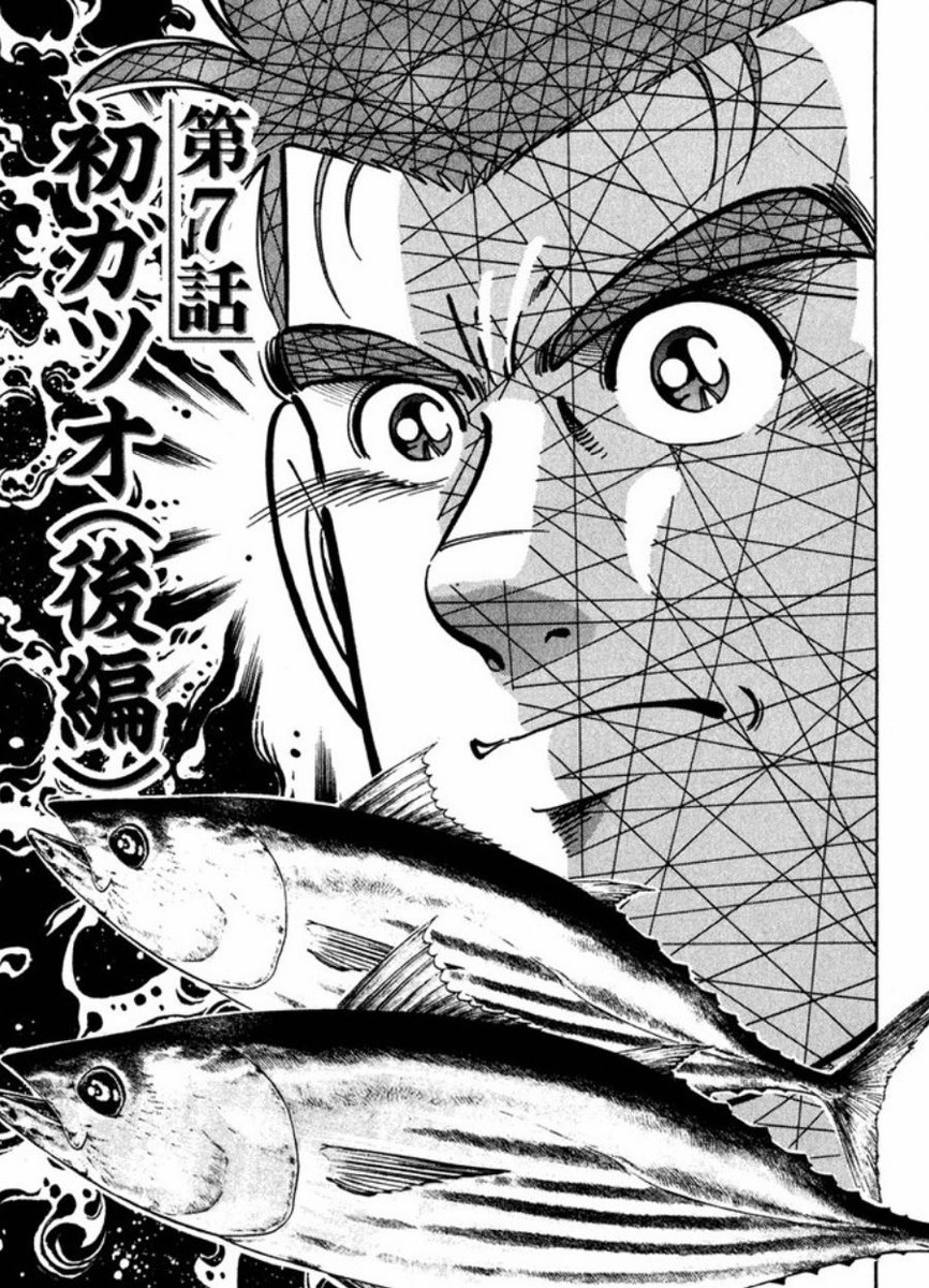 f:id:peroon:20200802235703j:plain f:id:peroon:20200802235703j:plain