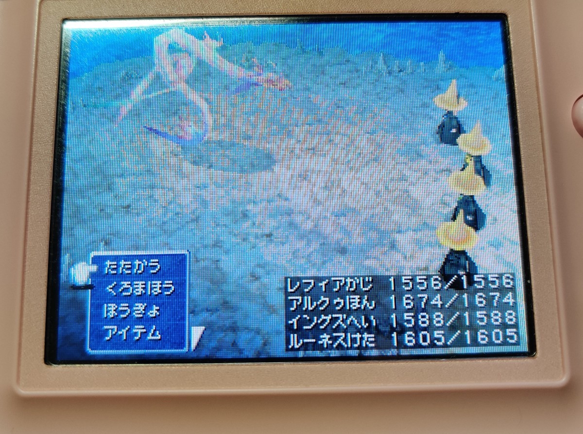 f:id:peroon:20210905074217j:plain