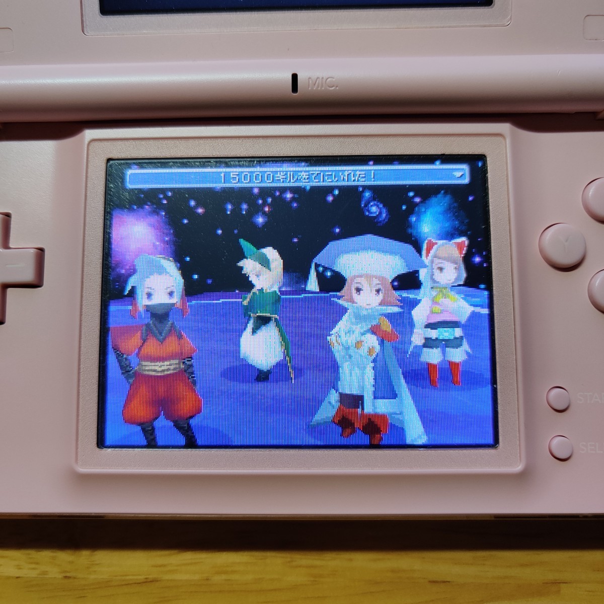 f:id:peroon:20210906223558j:plain