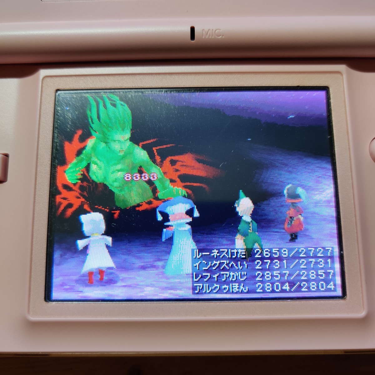 f:id:peroon:20210906231700j:plain