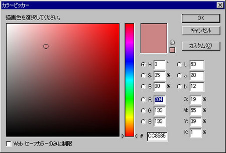 f:id:peropero:20080227112053j:image