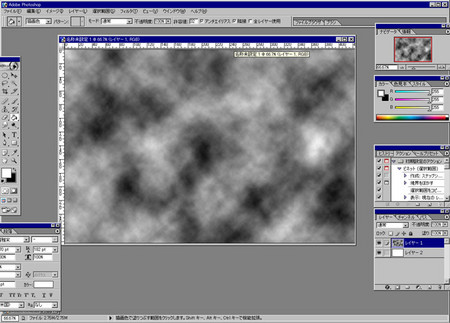 f:id:peropero:20080227112815j:image