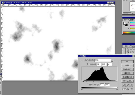 f:id:peropero:20080227112901j:image