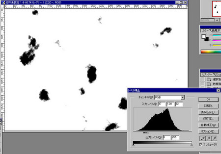 f:id:peropero:20080227112912j:image