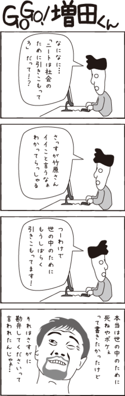 f:id:peropero0721:20090902233652p:image