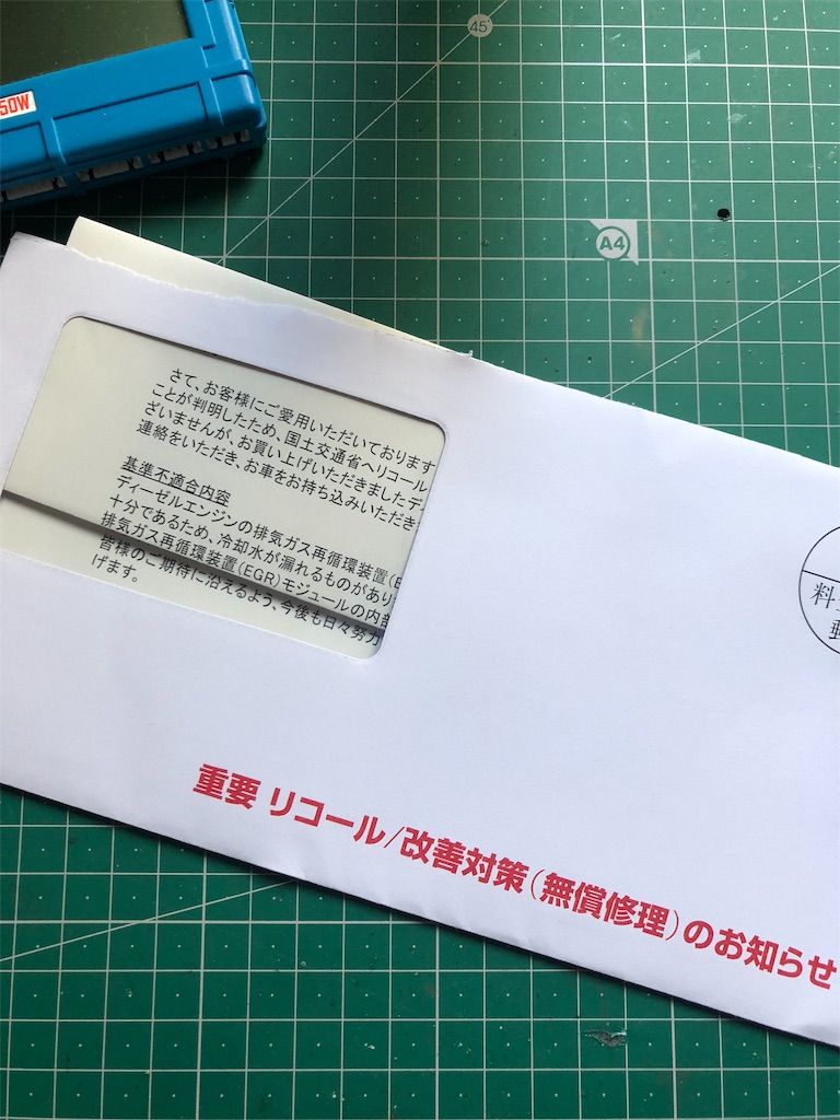 f:id:peroperoaki:20181003144404j:image f:id:peroperoaki:20181003144404j:image