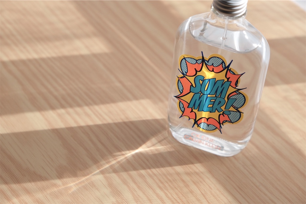 香水とやらを買ってみた ck1 summer 2019 - ぺろかめブログ