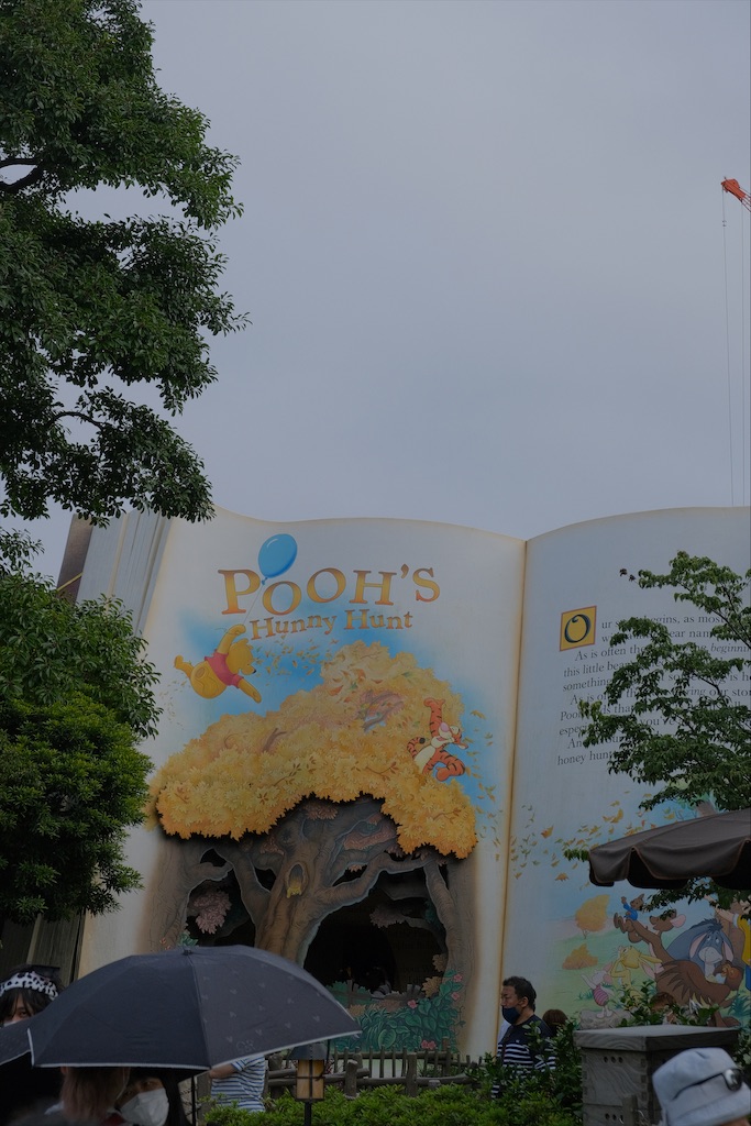 f:id:perorikun:20200801234625j:image