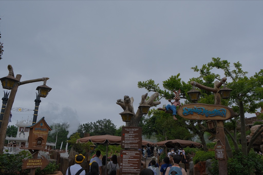 f:id:perorikun:20200802072939j:image