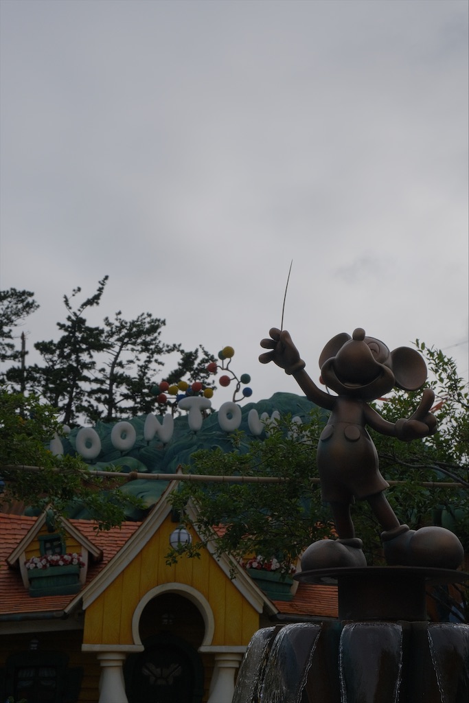 f:id:perorikun:20200802080459j:image