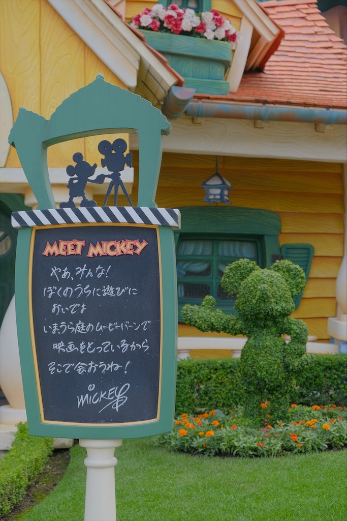 f:id:perorikun:20200802080504j:image