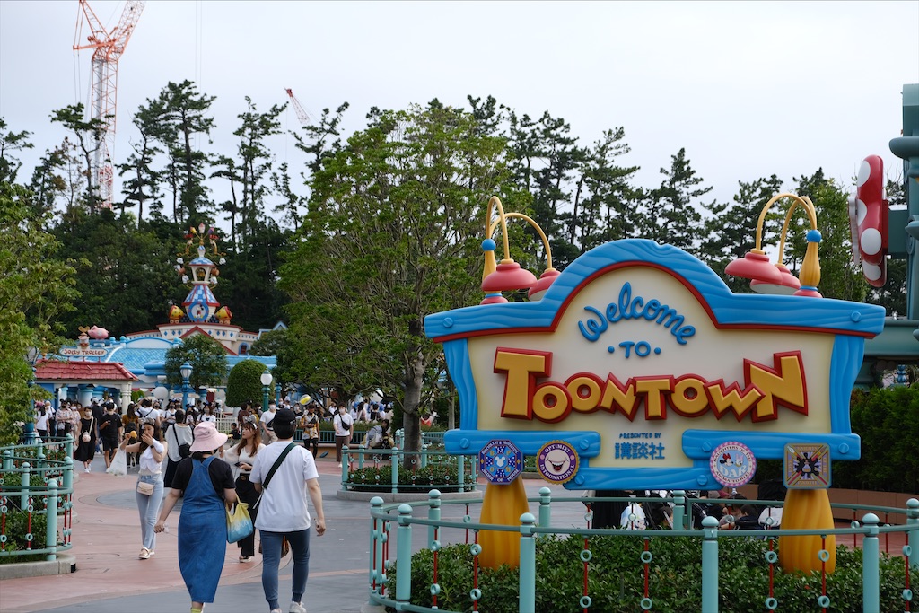 f:id:perorikun:20200802080615j:image