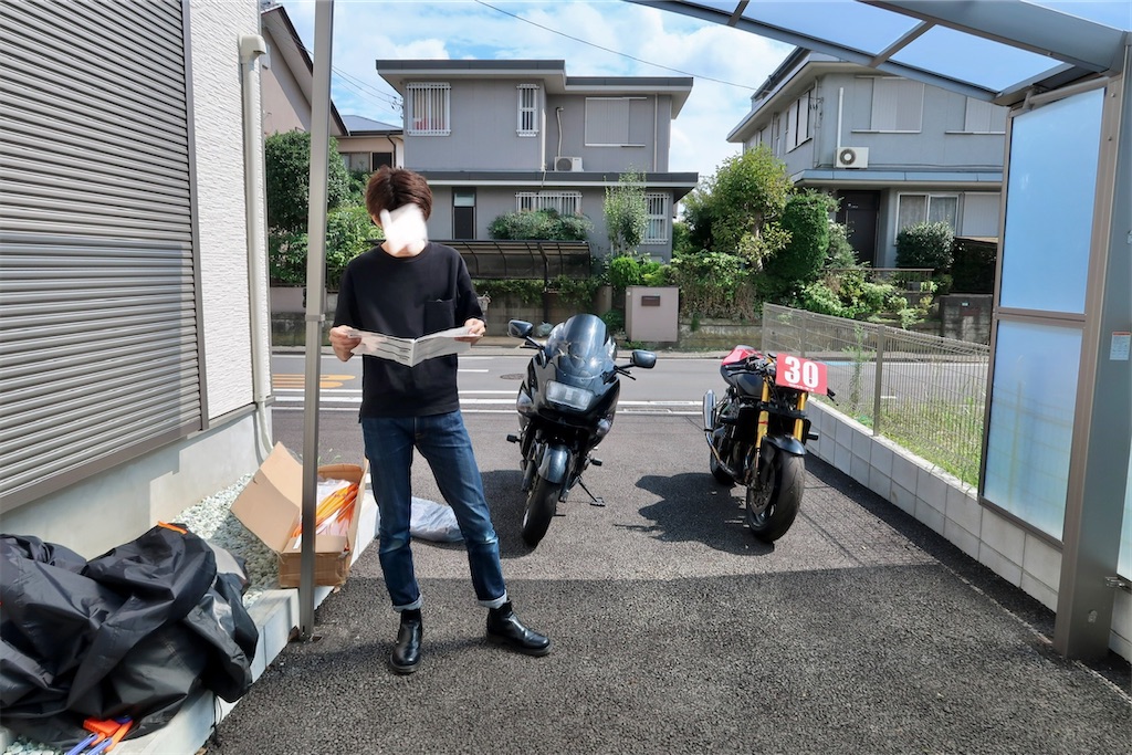 ドッペルギャンガーのバイクガレージ2500ワイドを設置してみた ぺろかめブログ ドッペルギャンガーのバイクガレージ2500ワイドを設置してみた ぺろかめブログ