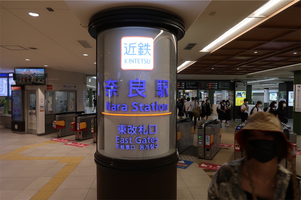 f:id:perorikun:20220818085729j:image