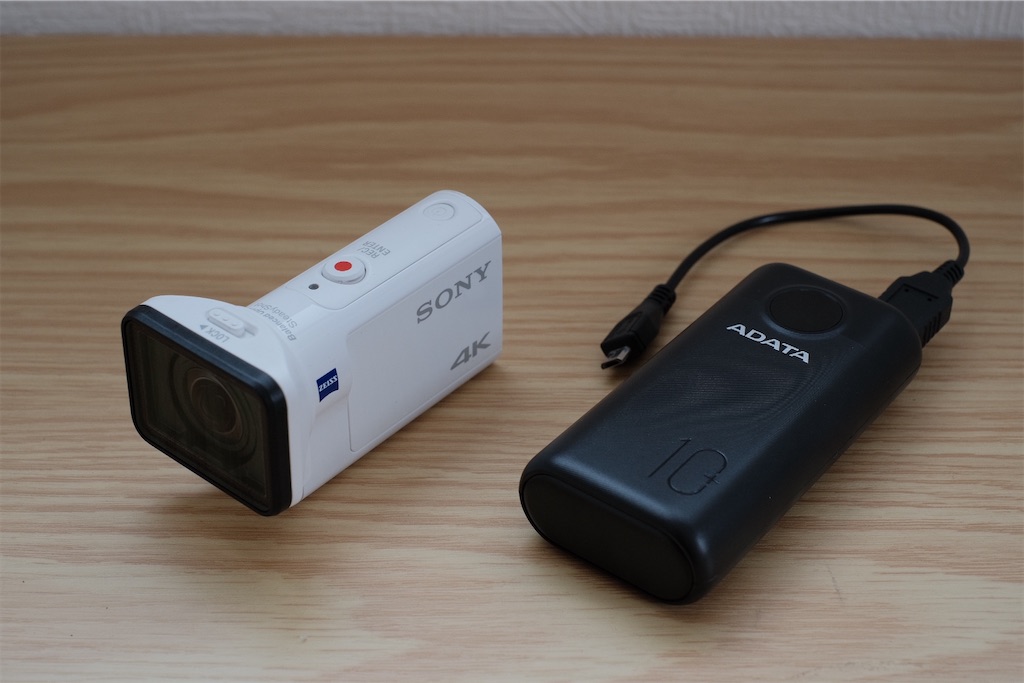 FDR-X3000 給電しながら長時間撮影も可能!fdrx3000 - ぺろかめ FDR-X3000 給電しながら長時間撮影も可能!fdrx3000 - ぺろかめ