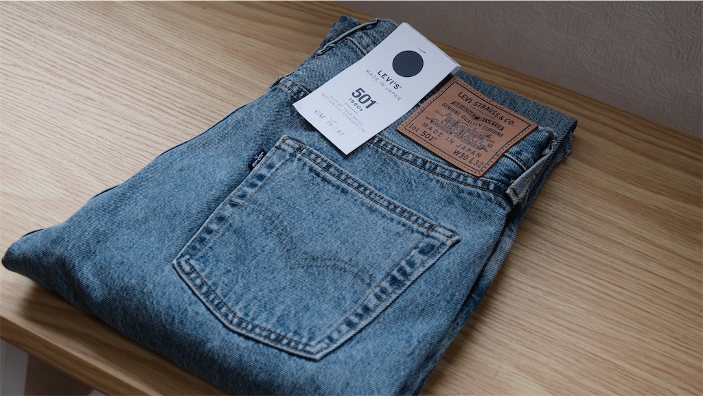 f:id:perorikun:20241230183719j:image