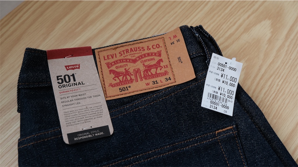 f:id:perorikun:20241230183747j:image