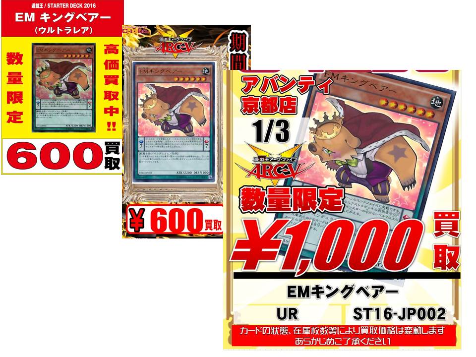 f:id:peroshirako:20170105233034j:plain