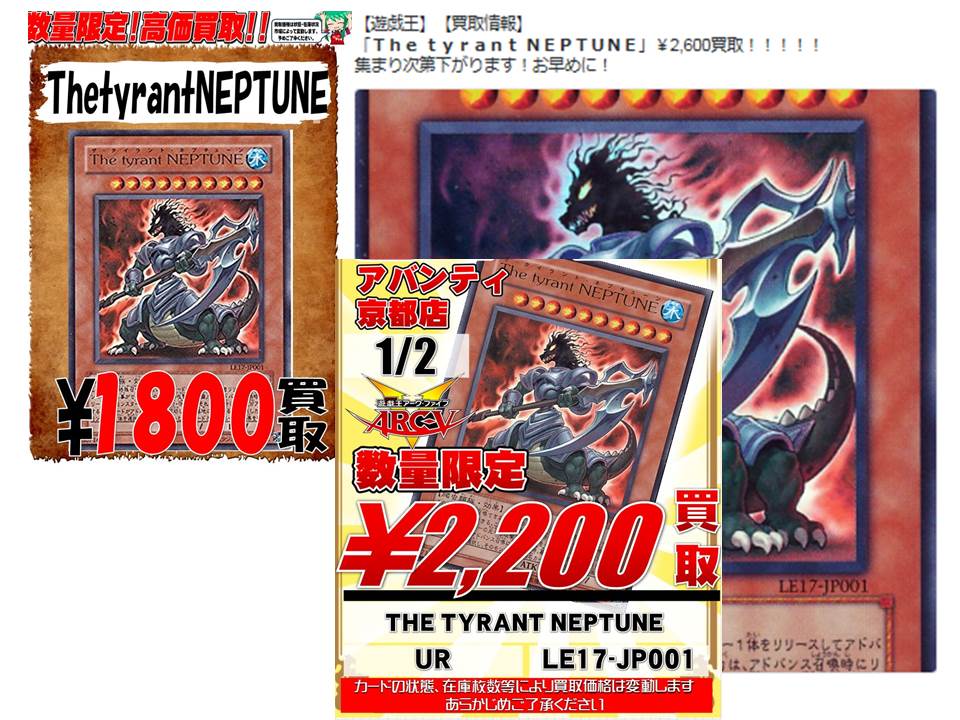 f:id:peroshirako:20170106012547j:plain