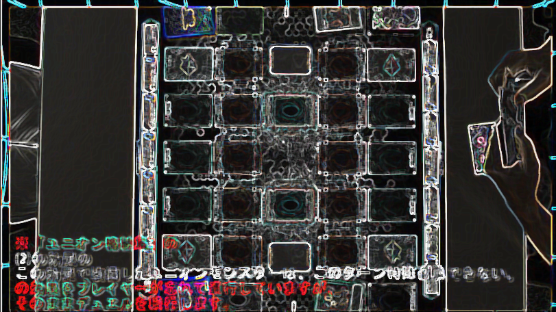 閲覧注意 遊戯王公式動画で発生した怪奇現象の数々を紹介しよう やさしくころして