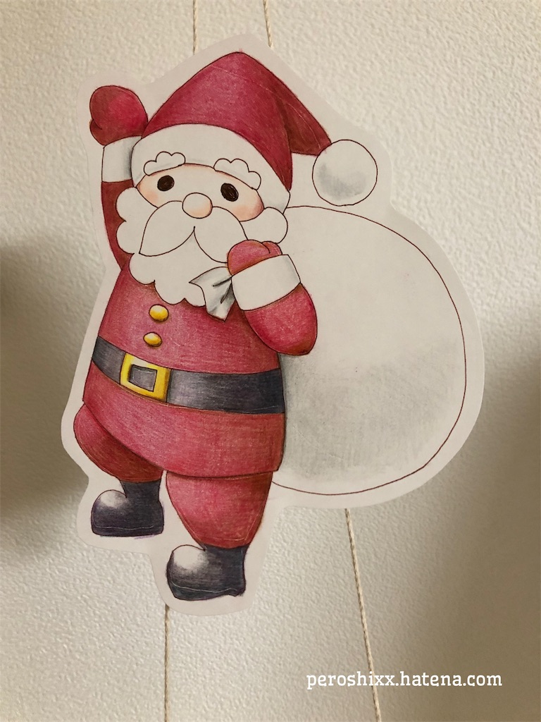 f:id:peroshixx:20181211211609j:image