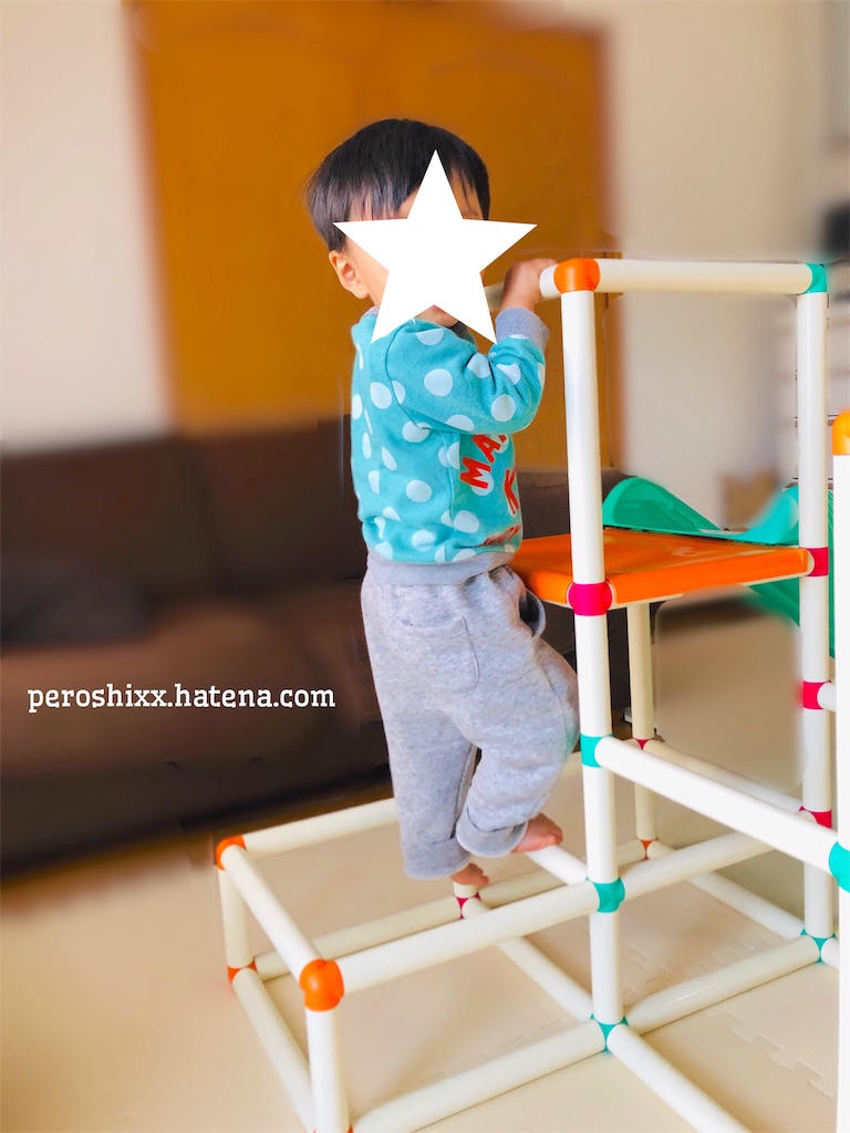 f:id:peroshixx:20181227214815j:image