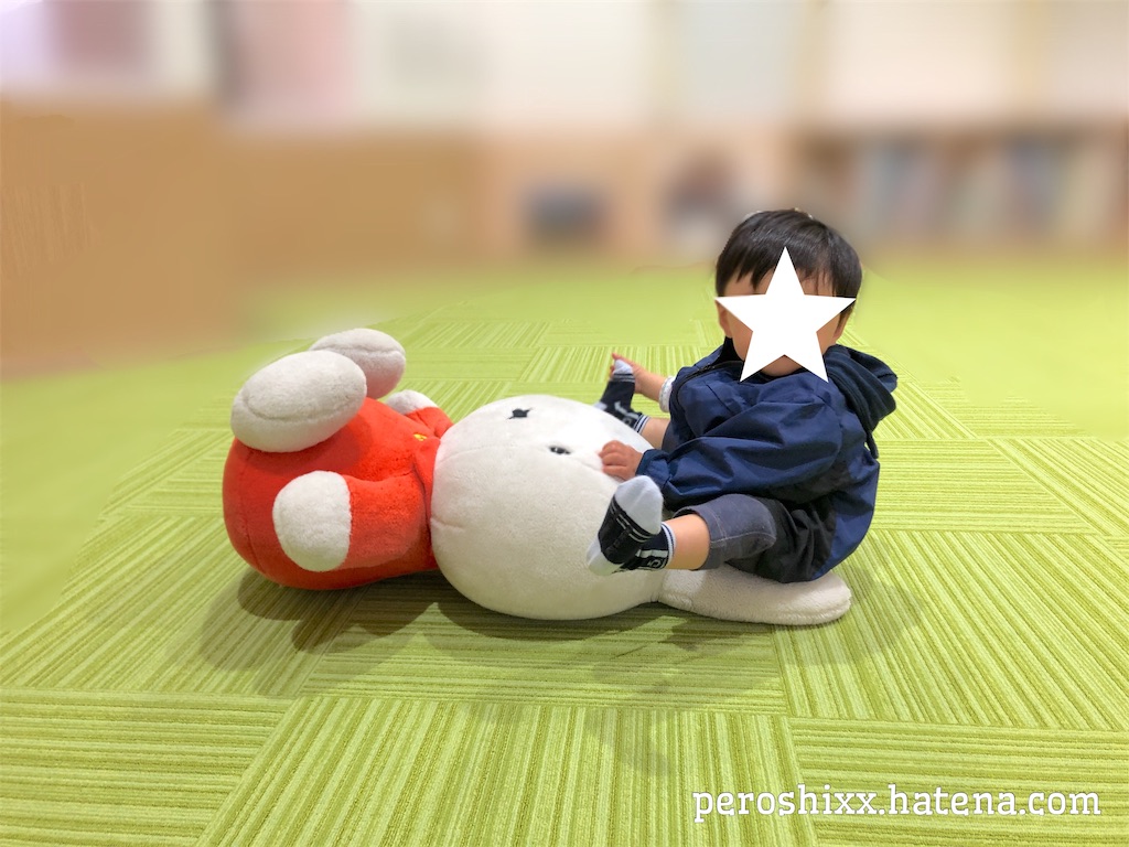 f:id:peroshixx:20181228142123j:image