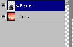 f:id:peroxpero:20080805153332j:image f:id:peroxpero:20080805153332j:image