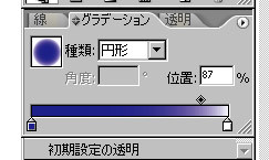 f:id:peroxpero:20080809184342j:image