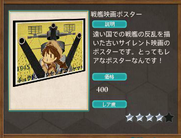 f:id:persan:20161231154046p:plain