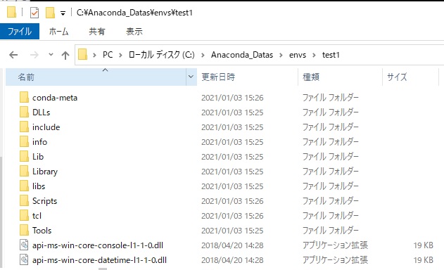 f:id:persimoon:20210103152854j:plain