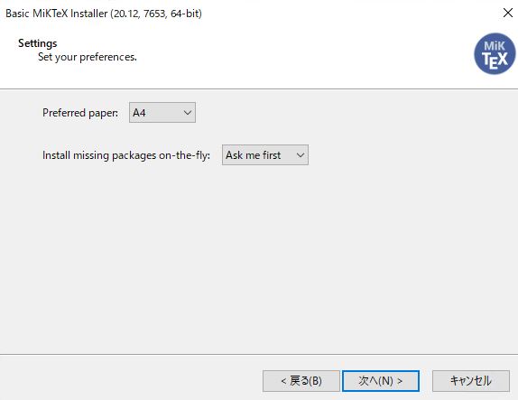 f:id:persimoon:20210120134327j:plain