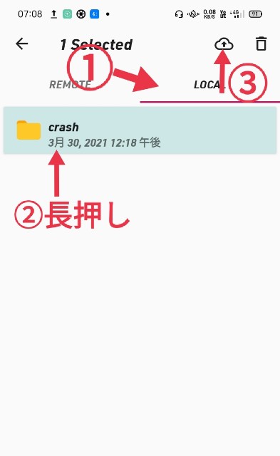 f:id:personalmouse:20211205053640j:image f:id:personalmouse:20211205053640j:image