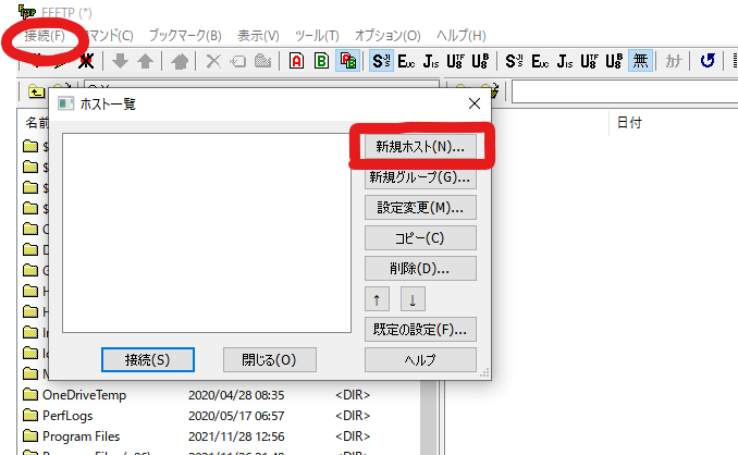 f:id:personalmouse:20211205205042p:plain