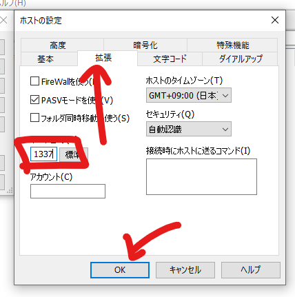 f:id:personalmouse:20211205205104p:plain